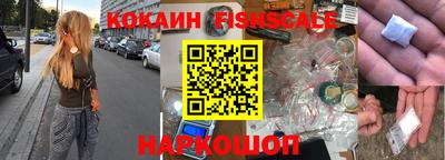 прущая мука Краснознаменск