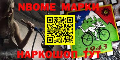 mdpv Краснодар