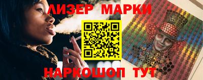 прущая мука Краснознаменск