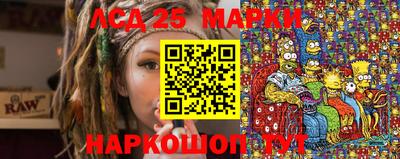 mdpv Краснодар