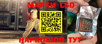 ALPHA PVP Краснокаменск