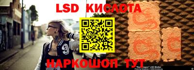 mdpv Краснодар