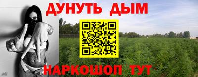 mdpv Краснодар
