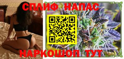 mdpv Краснодар