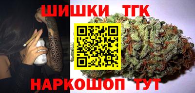 mdpv Краснодар