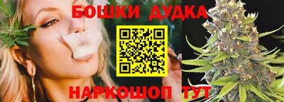 ALPHA PVP Краснокаменск