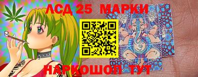 mdpv Краснодар
