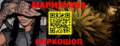 ALPHA PVP Краснокаменск