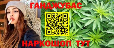 mdpv Краснодар