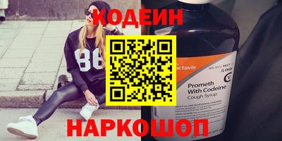 mdpv Краснодар
