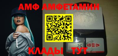 mdpv Краснодар