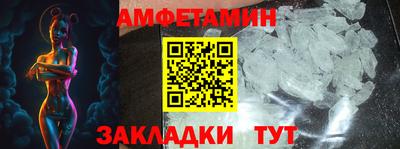 mdpv Краснодар