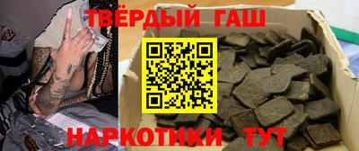 прущая мука Краснознаменск