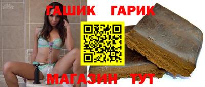 прущая мука Краснознаменск