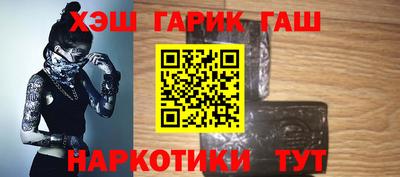 прущая мука Краснознаменск