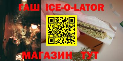 прущая мука Краснознаменск