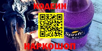 прущая мука Краснознаменск
